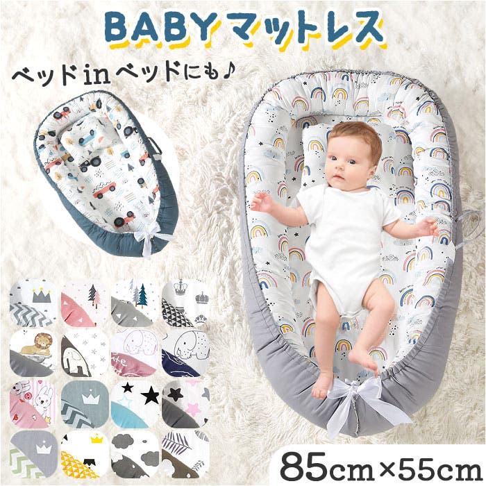 gbaby6049.jpg