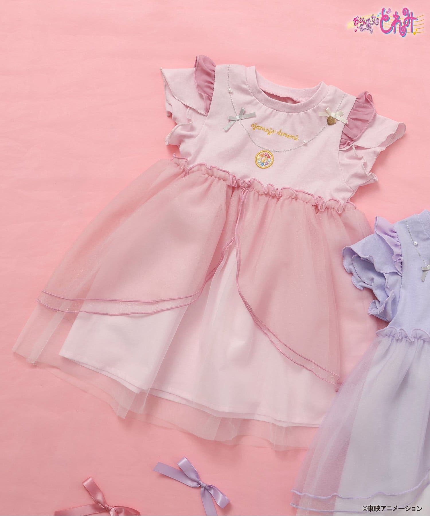 おジャ魔女どれみ チュールワンピース[品番：FOKK0024282]｜F.O.Online