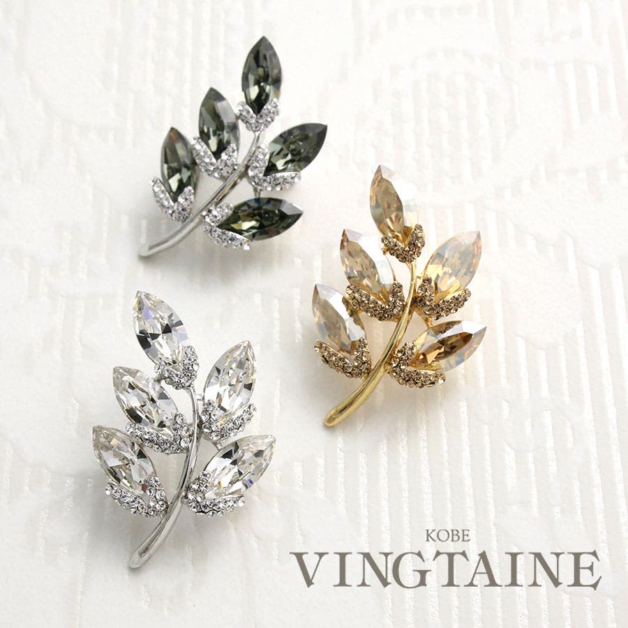 ANTIGONA リーフ ツリー ブローチ 楽天市場】クリスマスツリーブローチ