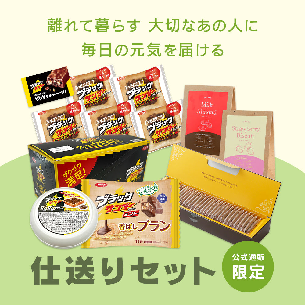 15368_s01.jpg?v=1744090444