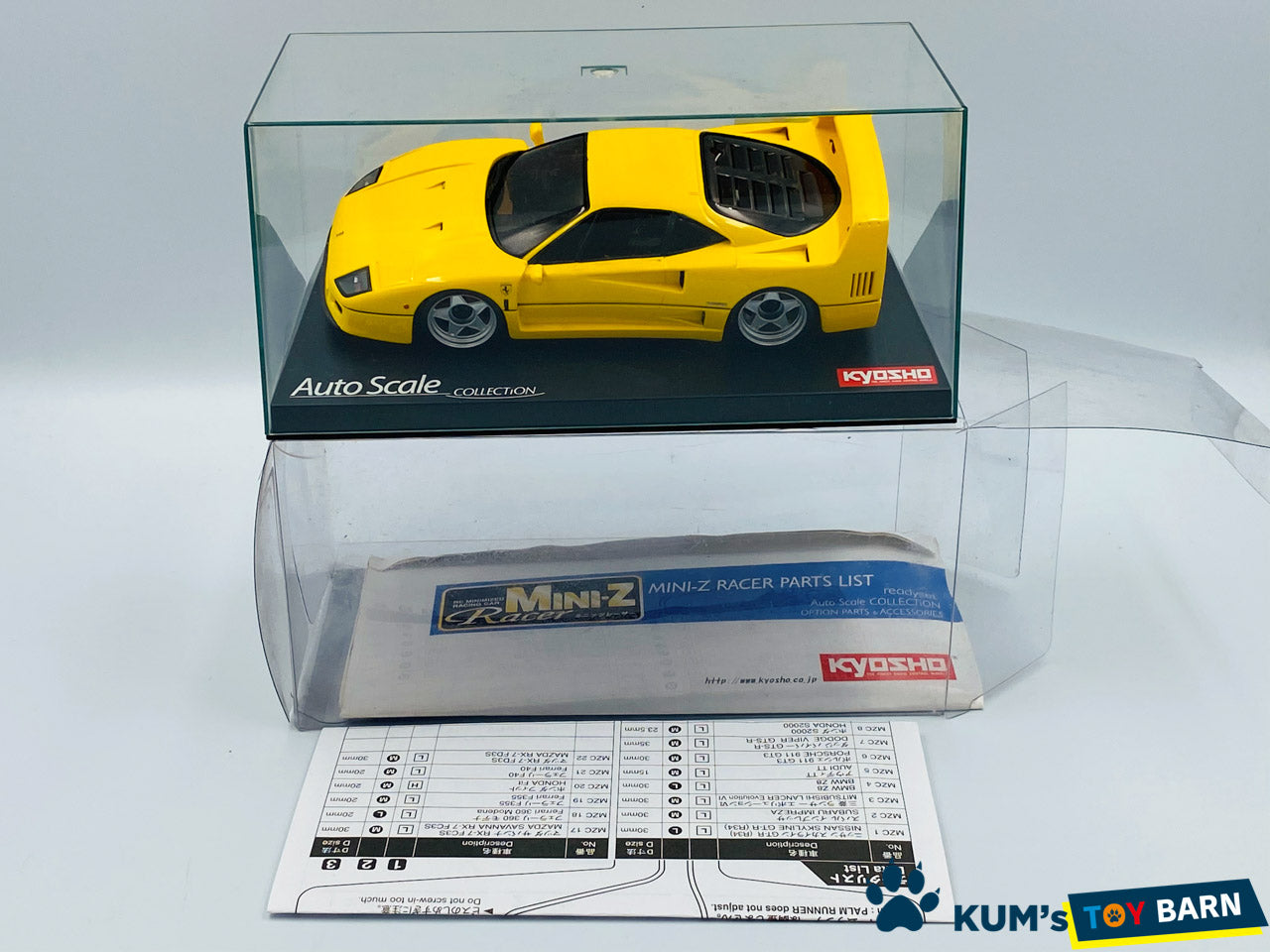 Kyosho Mini-z Body ASC Ferrari F40 MZC21Y | eBay