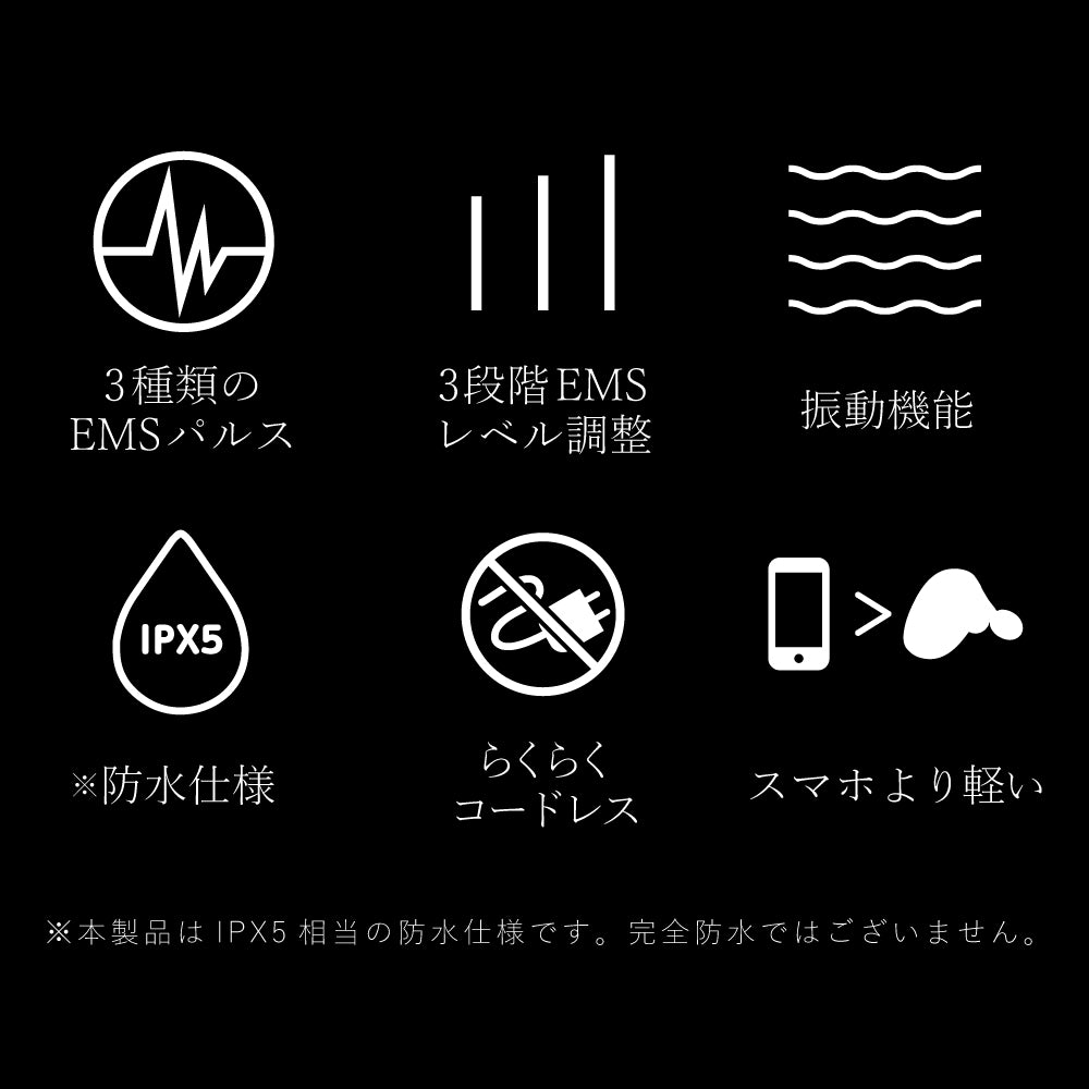 NIPLUX公式店】QRELLE│EMS×振動の美顔ローラー│表情筋にアプローチ