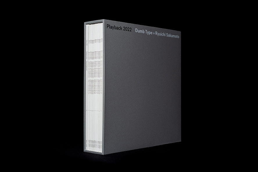 坂本龍一Art BOX特設ページ 内容詳細 – commmonsmart