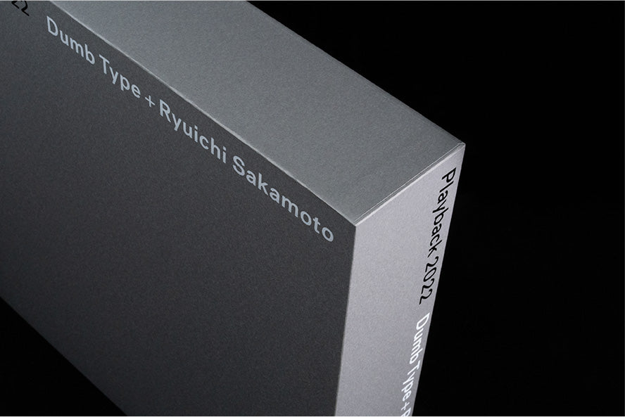 坂本龍一Art BOX特設ページ 内容詳細 – commmonsmart