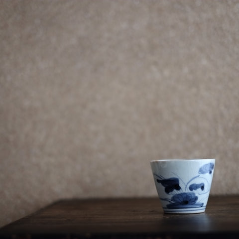 古伊万里 草花文蕎麦猪口 (江戸時代) – 逢季荘