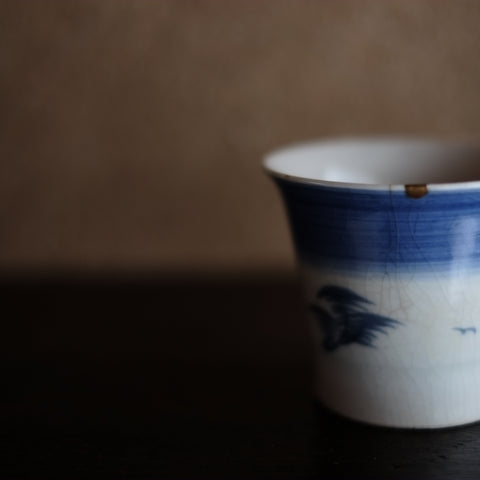 古伊万里 広東形 雁松文 蕎麦猪口(江戸時代) – 逢季荘