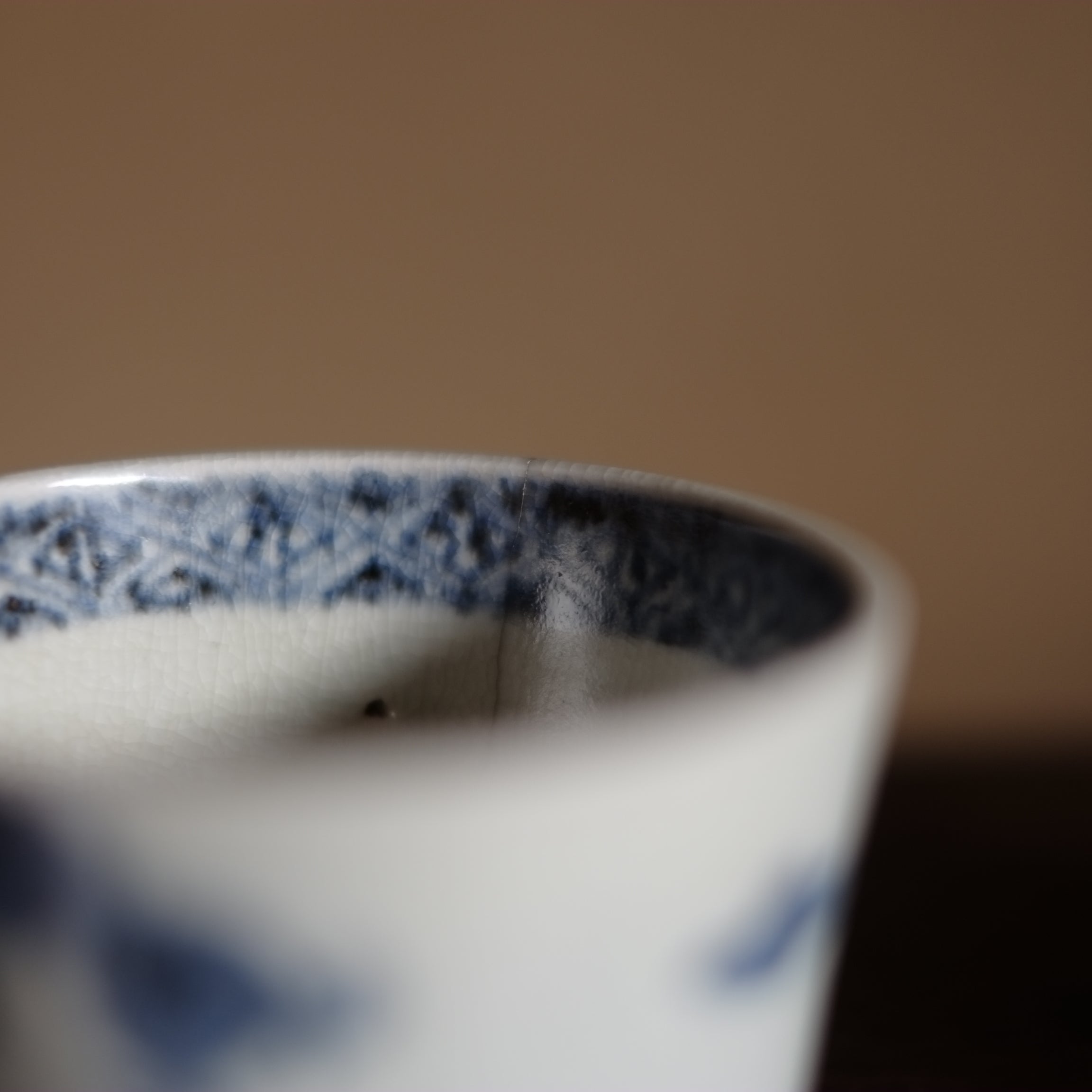 古伊万里 岩橘鵲図 蕎麦猪口 直し有 (江戸時代) – 逢季荘