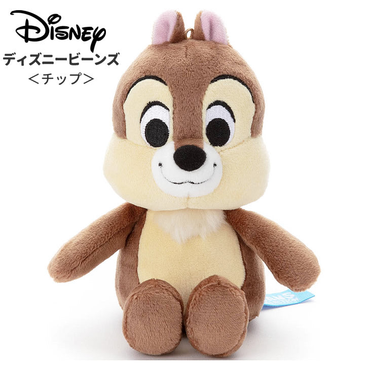 タカラ PC原人 チックン ぬいぐるみ Amazon.co.jp: 原神 もちころりん ぬいぐるみマスコット Vol.1 -BOX