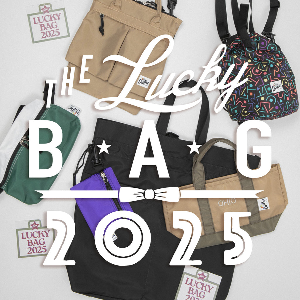 LUCKY BAG 2025 / 福袋】発売のお知らせ