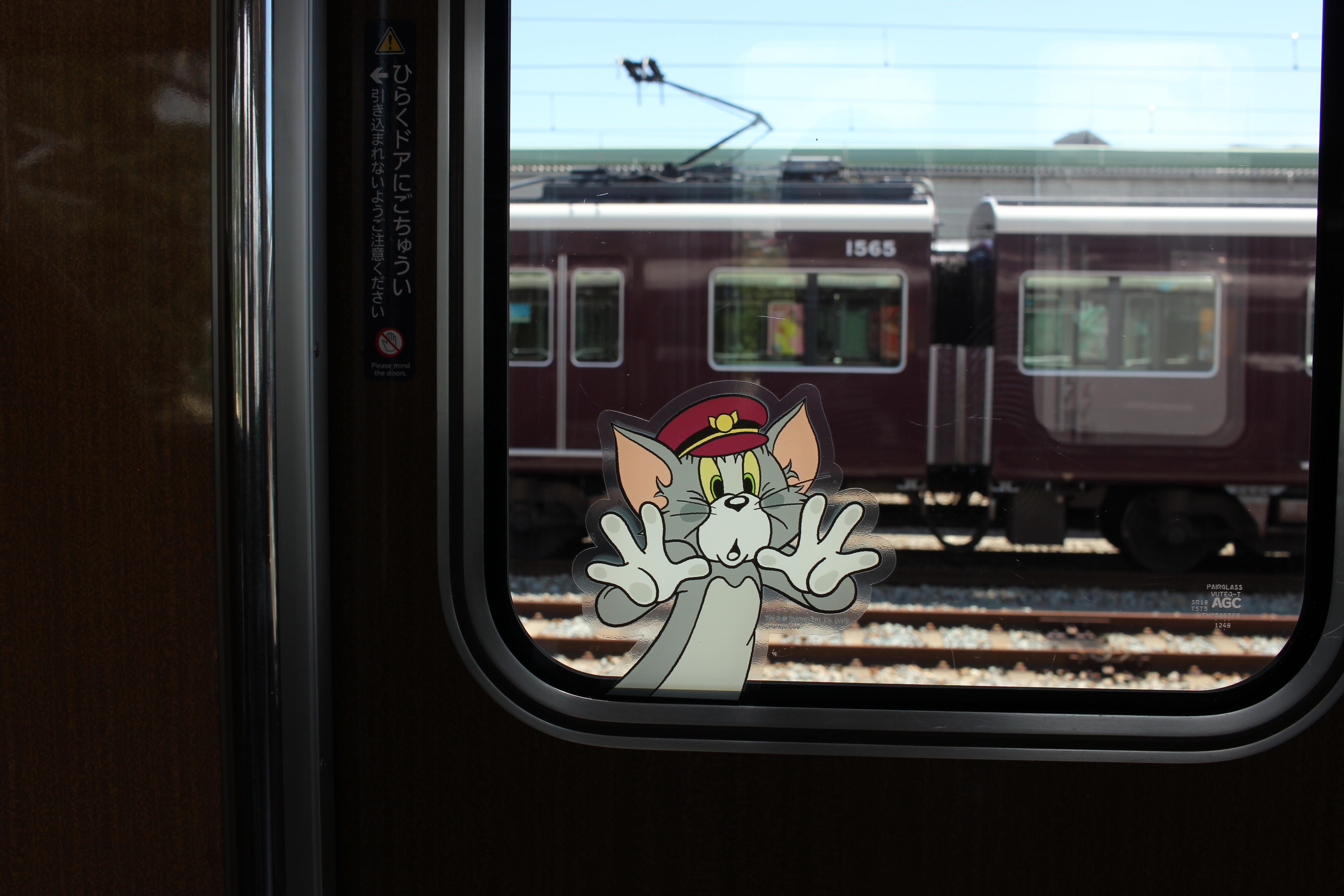 1/29(水)AM10:00～「トムとジェリー×阪急電車」鉄道模型・バス模型発売