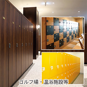 御見積書の自動発行をご利用ください。