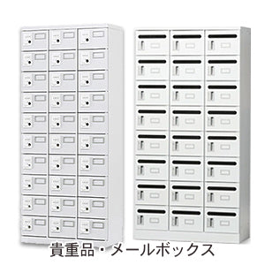 御見積書の自動発行をご利用ください。