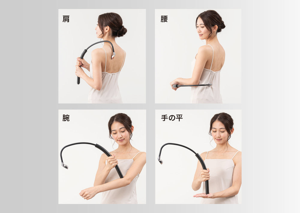 ルルド グリグリ ATX-2030BK – アテックスダイレクト