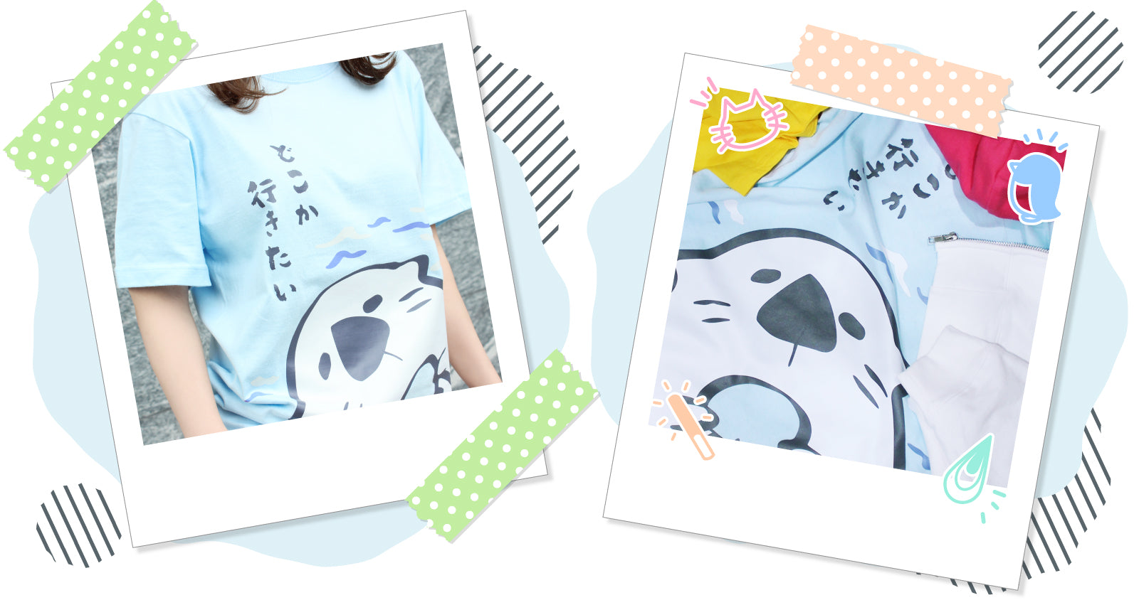 リプコレ「花里 みのり 愛用 ラッコTシャツ」 – Colorful Palette Store