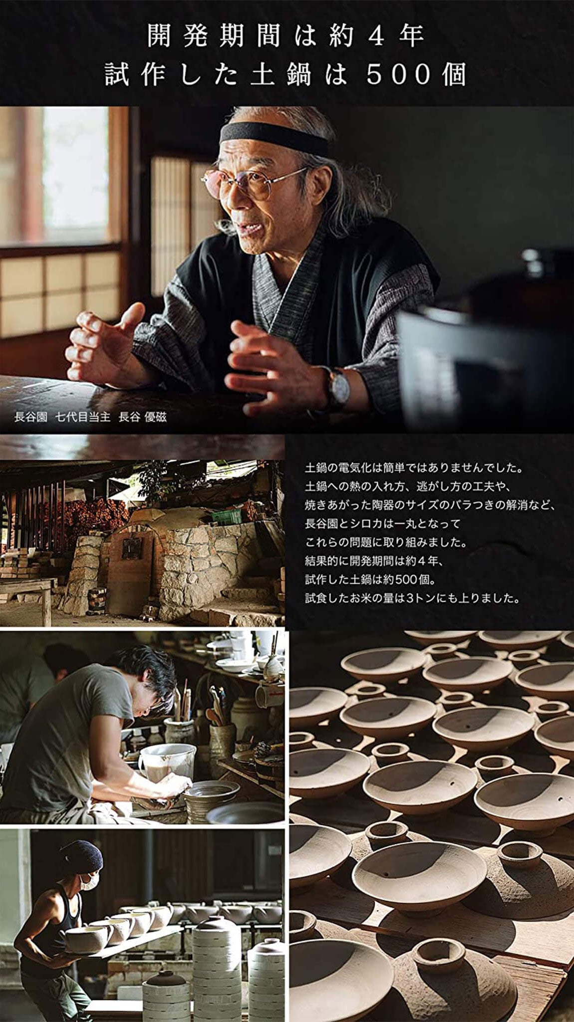 sr-e111_04_aa702071-e7cb-4bbd-