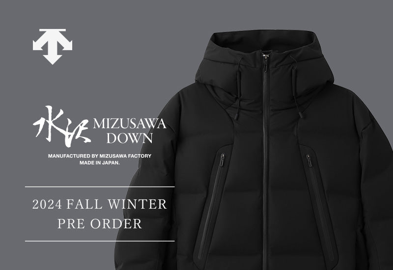 2025年最新モデル】水沢ダウン｜マウンテニアの魅力とコーデ完全ガイド