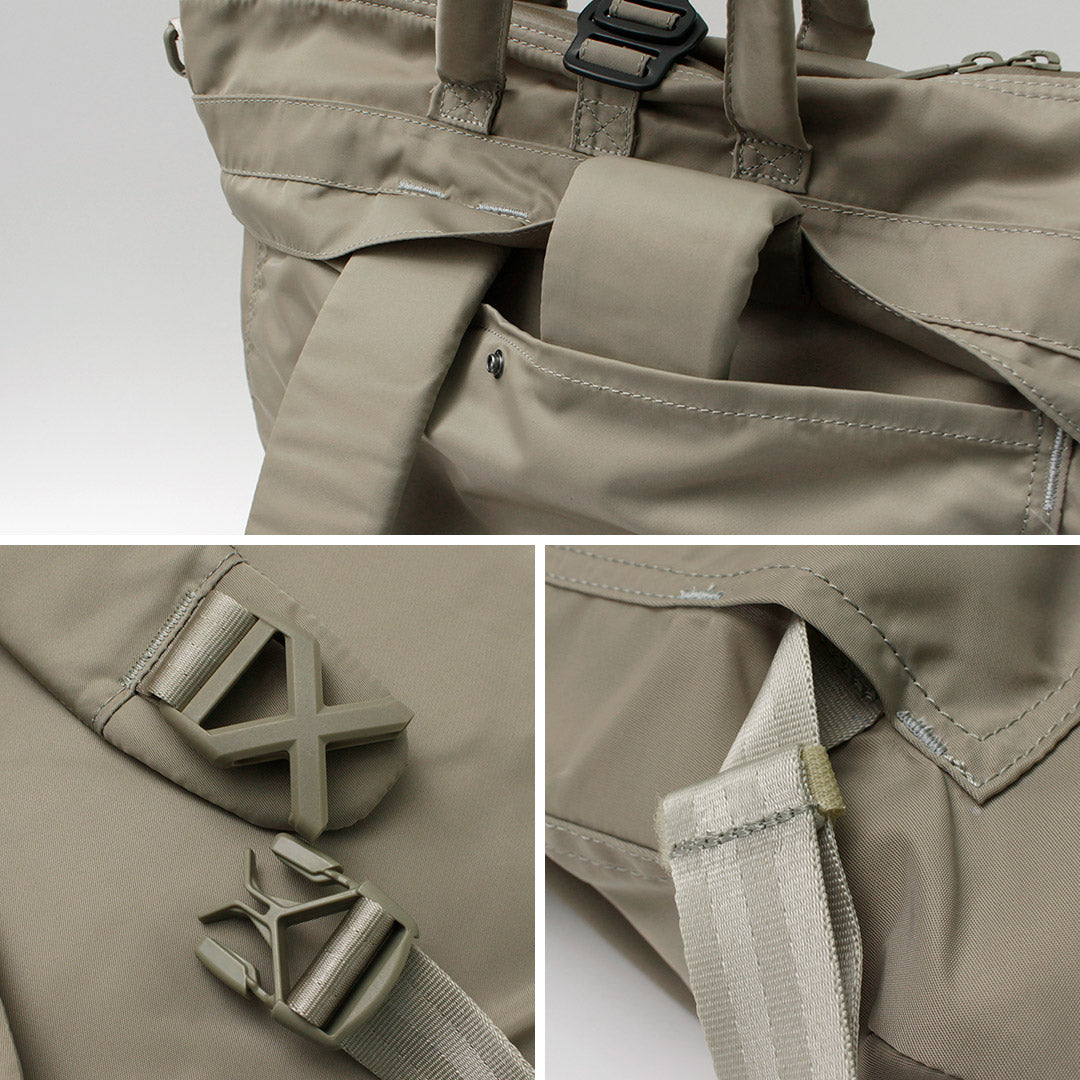 30％OFF】F/CE.（エフシーイー） リサイクルツイル 3WAY ヘルメット