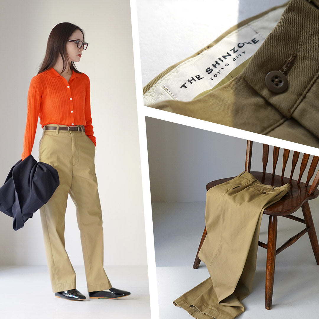 SHINZONE（シンゾーン）ウォッシュド ハイウェスト チノ 23MMSPA07