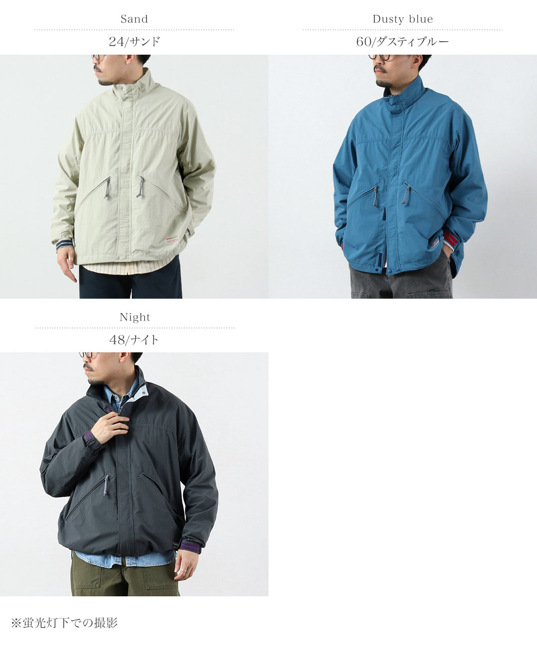 L.L.BEAN（エルエルビーン） ネイプルズ ソフトシェルジャケット