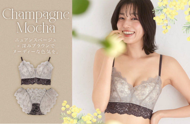 ふわっと盛れる 花束スフレブラ -ブラ＆ショーツセット- 2set – Feliture