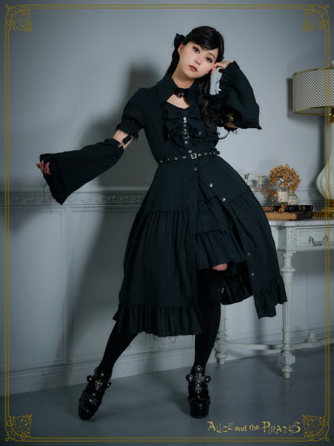 Monochrome gauze付け衿 – BABY, THE STARS SHINE BRIGHT