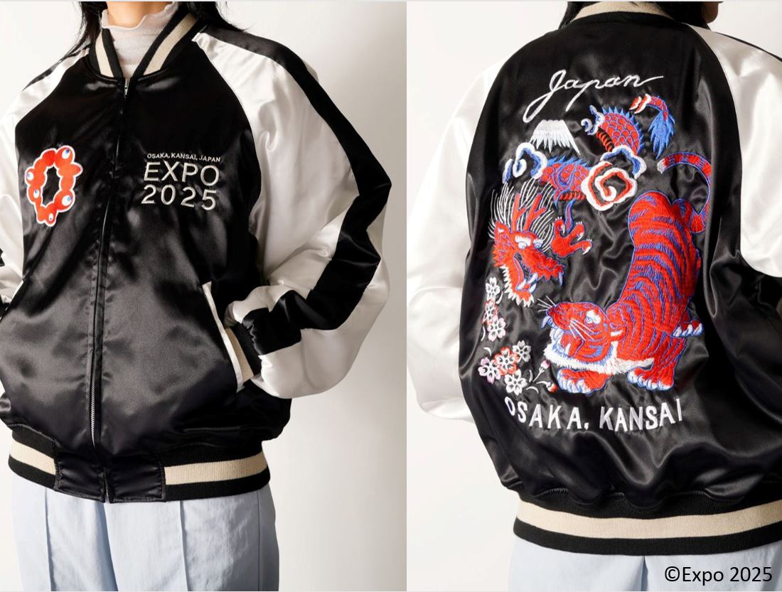 EXPO2025 横須賀スカジャン – 47 TREASURE