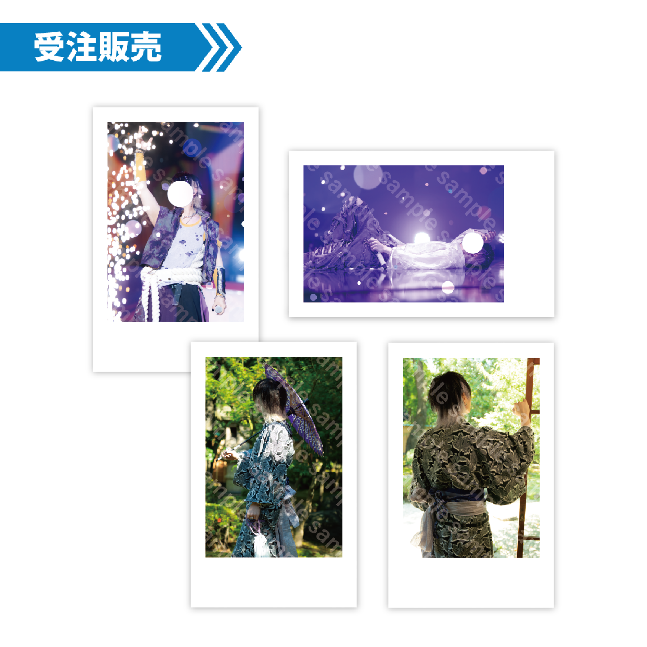 受注生産】いれいす 実写ランダムチェキ風トレカ 2025 えびばでぃ - 祭