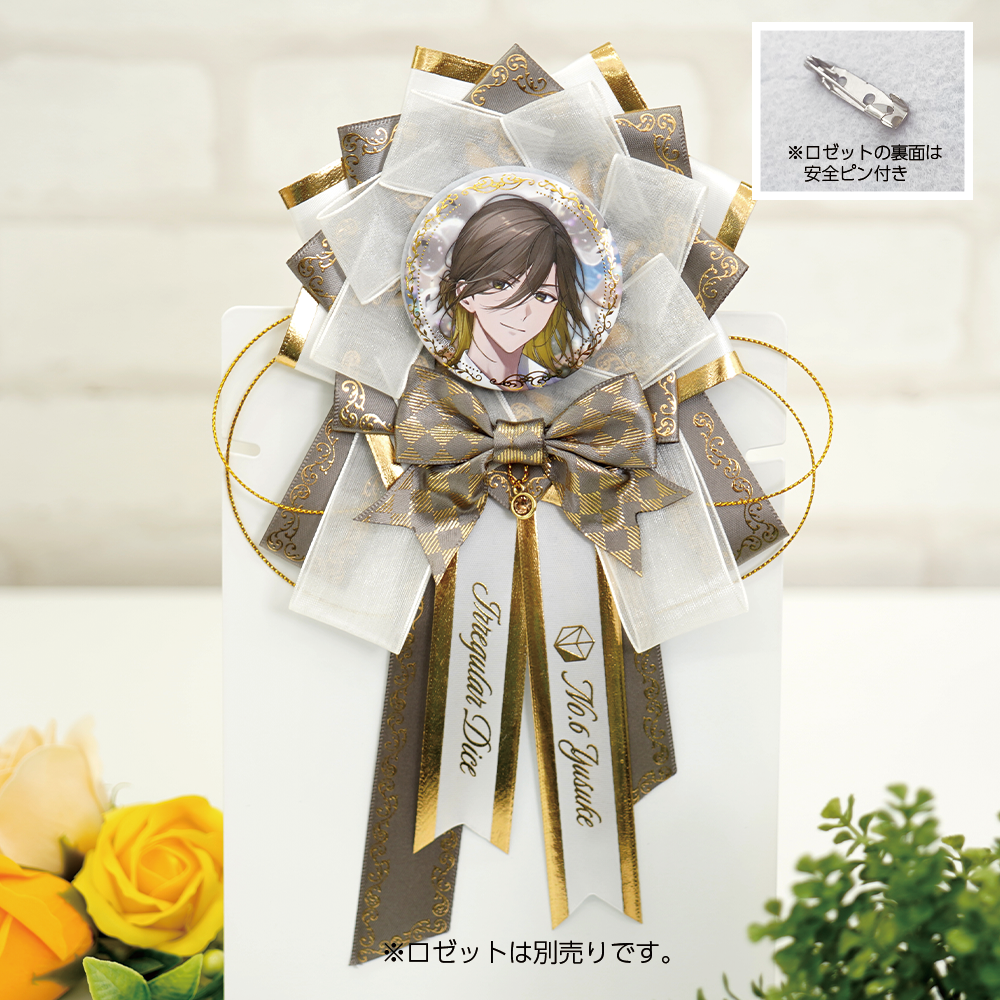 悠佑 活動9周年記念 マット缶バッジ - いれいすとあ【公式グッズショップ】