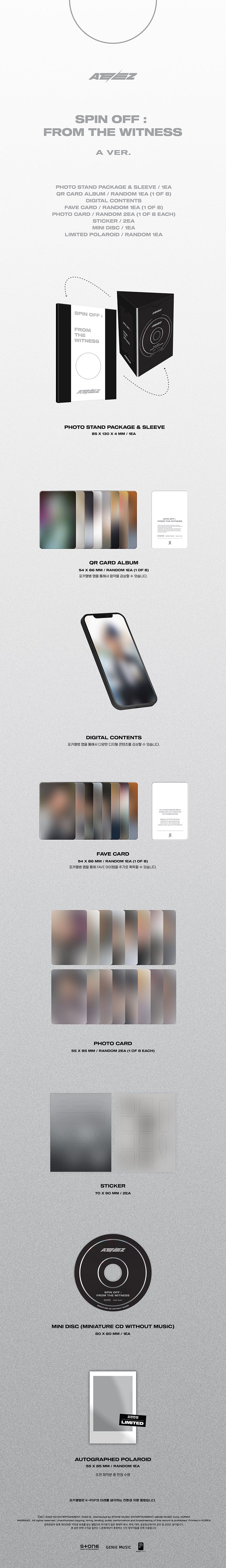 ATEEZ - SPIN OFF : FROM THE WITNESS (POCA Album)