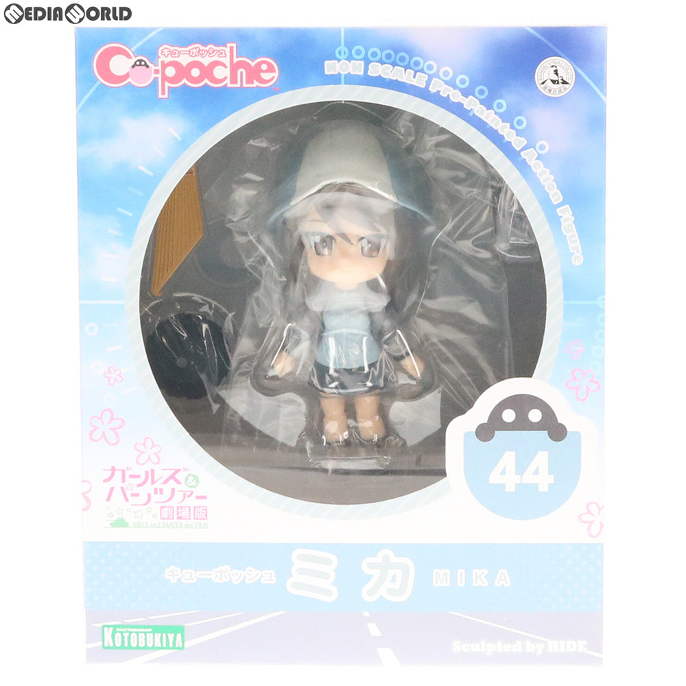 牙狼 S.H.Figuarts GARO キバ 暗黒騎士 真骨彫