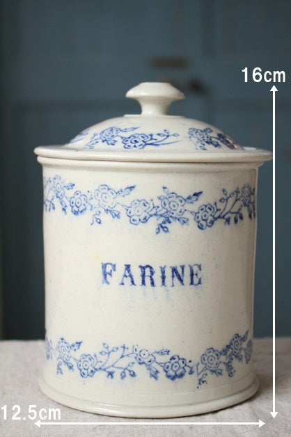 サンチューズ窯陶製キャニスター（FARINE）高さ16cm フランス