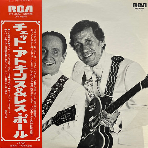 西野カナ / I 〜SIZK”WATER DROP”MIX〜 – TICRO MARKET