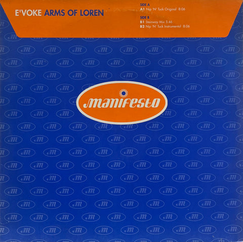 井の頭レンジャーズ / SINGS! – TICRO MARKET