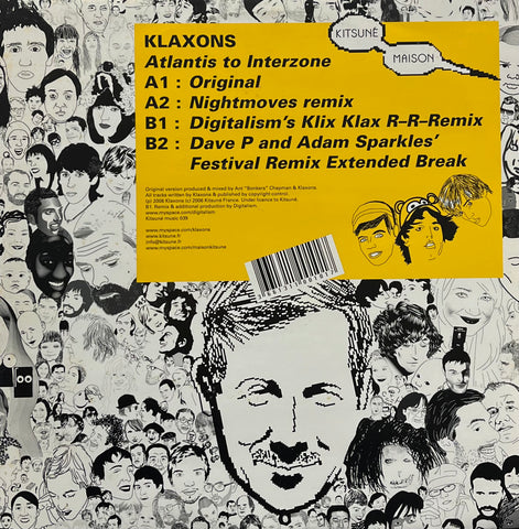 SION (シオン) / Sion (1st アルバム) (帯付) – TICRO MARKET