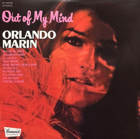 J DILLA / JAY LOVE JAPAN – TICRO MARKET