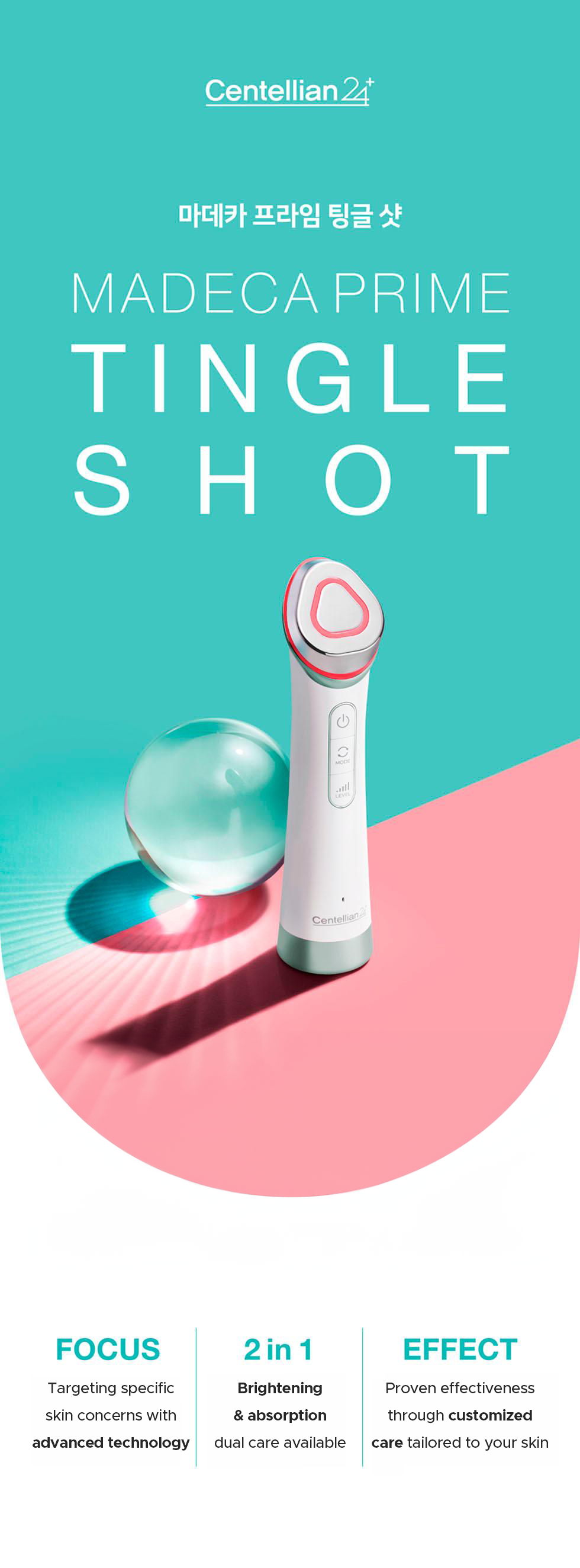 Centellian24 Madeca Prime Tingle Shot | Exclusive Discount | DODOSKIN