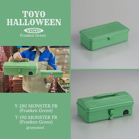 2024年限定色！ハロウィン工具箱販売開始 | 東洋スチール株式会社