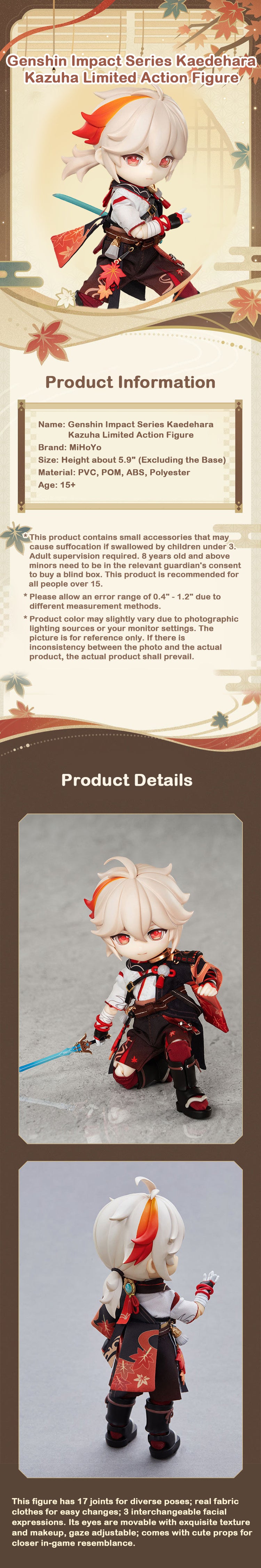 Genshin Impact Series Kaedehara Kazuha Limited Action Figure