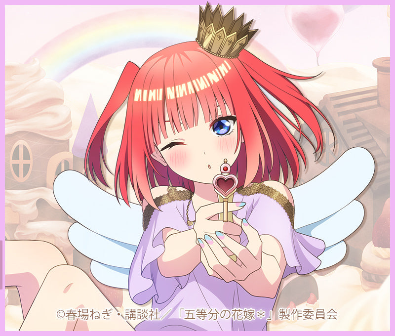 TVスペシャルアニメ「五等分の花嫁＊」～バレンタイン・バレット～