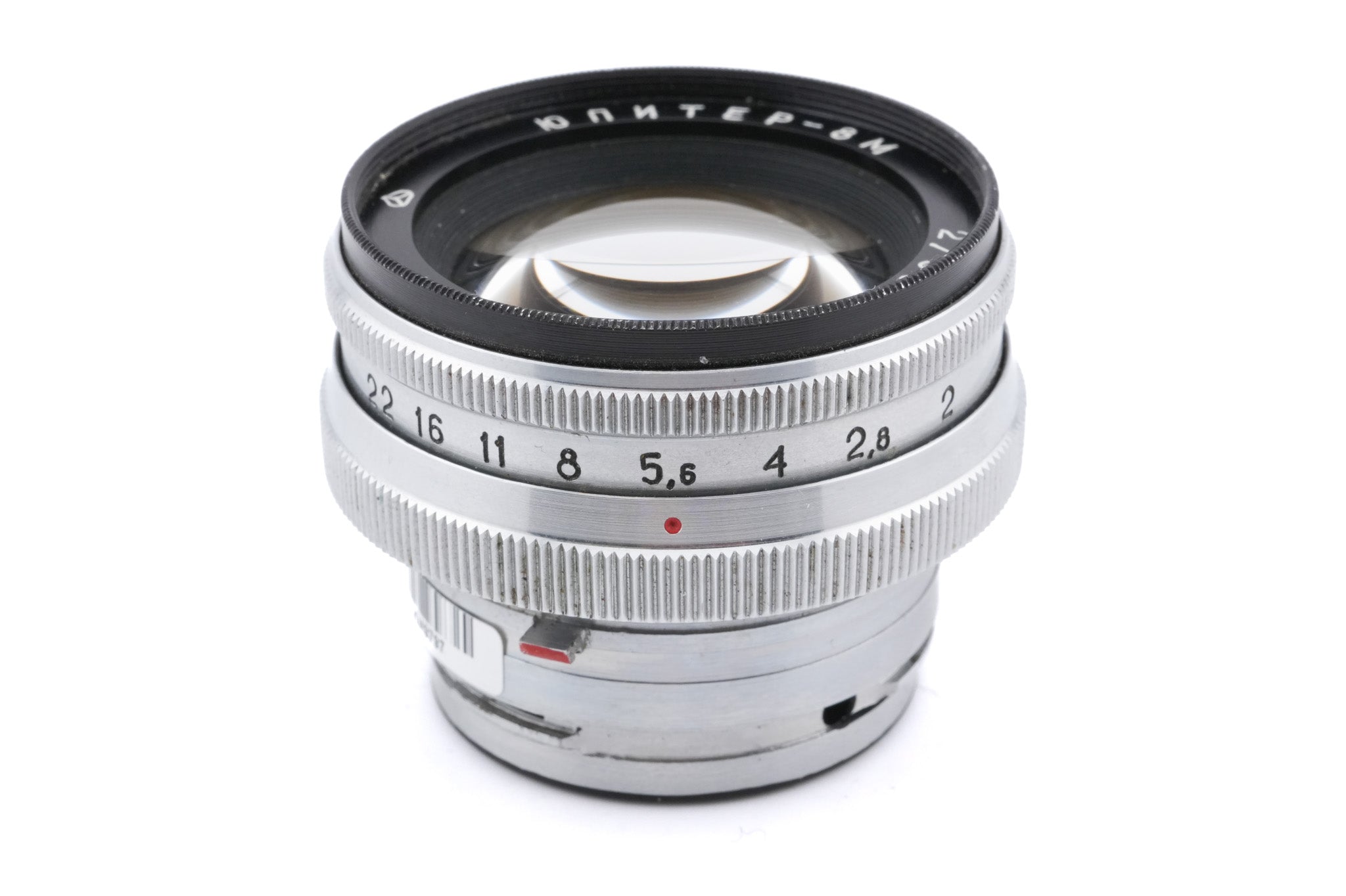 Jupiter 50mm f2 Jupiter-8M - Lens – Kamerastore