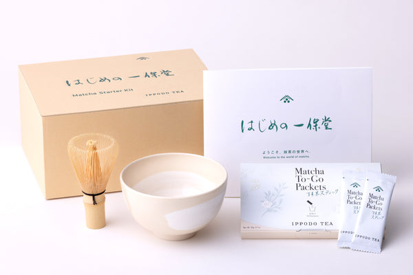 商品】10/1(日) 「はじめの一保堂」リニューアル新発売 – 一保堂茶舗