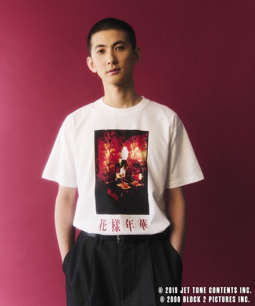 ADAM ET ROPÉ HOMME(アダム エ ロペ オム) / 【花様年華 25周年