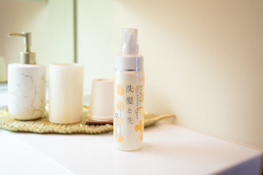 木の花の咲くや 洗髪と洗身シャンプー ボトル – ゆにわマート