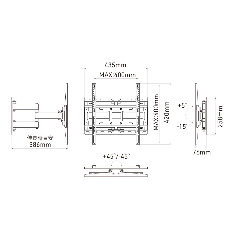 FLM-002-BK｜製品一覧｜テレビスタンド Swing｜製品案内｜朝日木材加工