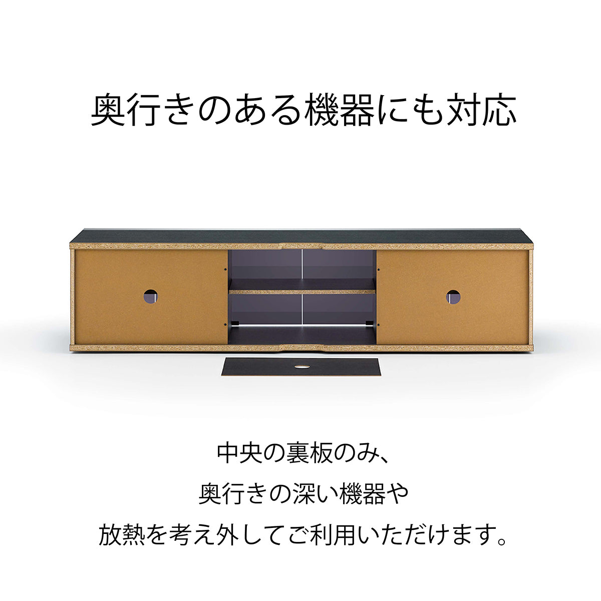 SP-DLX1800 プレミアム キャスター付きテレビ台 ブラック 幅180