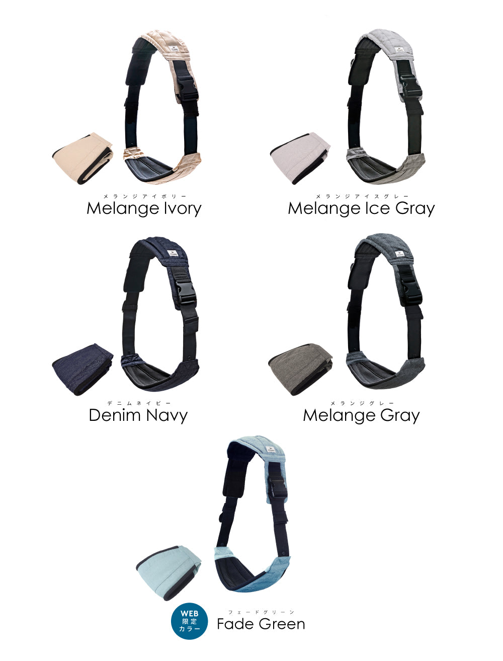 POLBAN GO(ポルバン ゴー) スリングシート 抱っこ紐 P0600 (7ヵ月