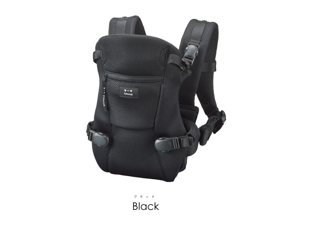 Pittoresk(ピトレスク) BABY CARRIER FIRST ベビーキャリアファースト