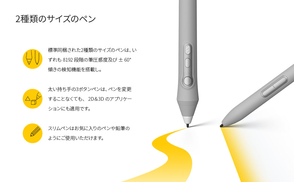 Xencelabs ペンタブレット Medium バンドル SE – GRAPHT OFFICIAL STORE