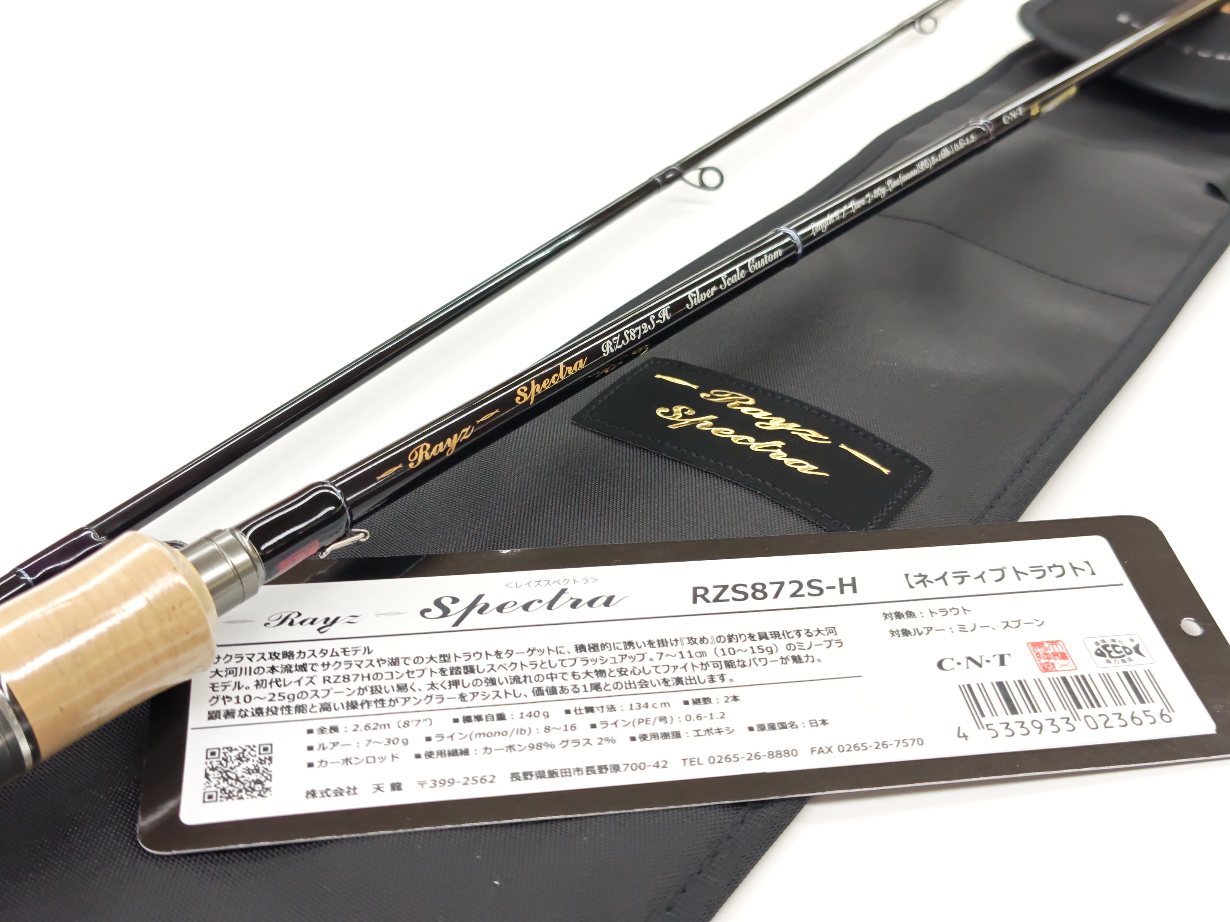 251224134059077.jpg?v=1766635131