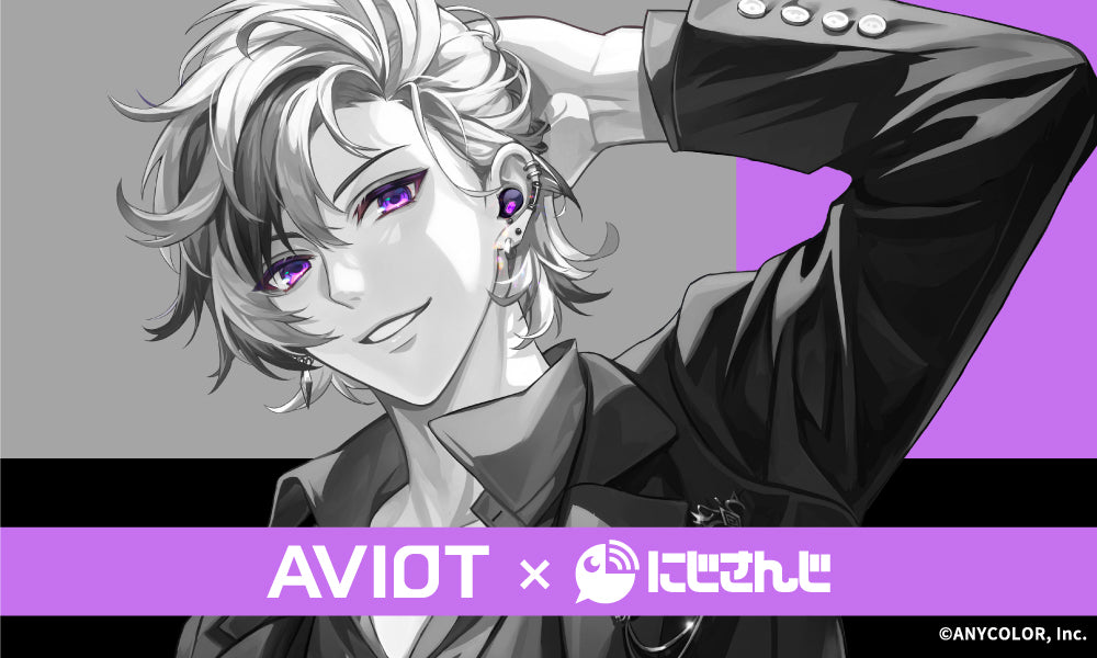 予約終了】TE-Q3-MNT にじさんじ 不破湊コラボモデル